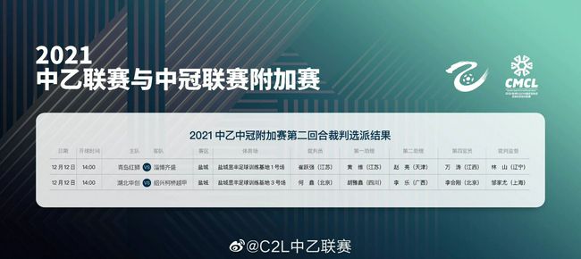 他身后的大环境都支持他，他已经融入了当地的环境。